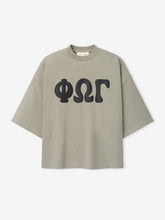 Merch Tee Boxy Fit